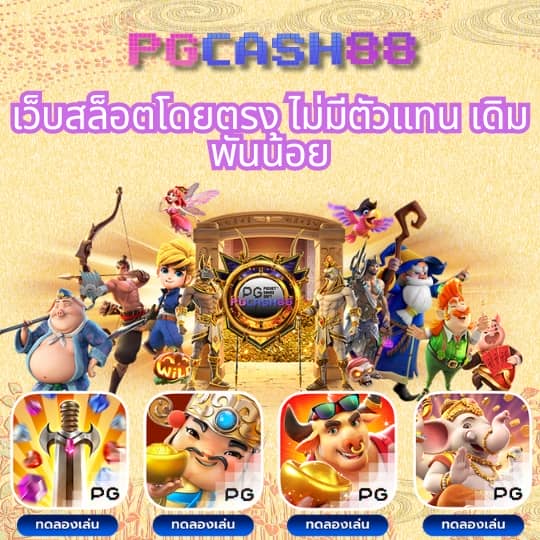 สล็อตเครดิตฟรี 100